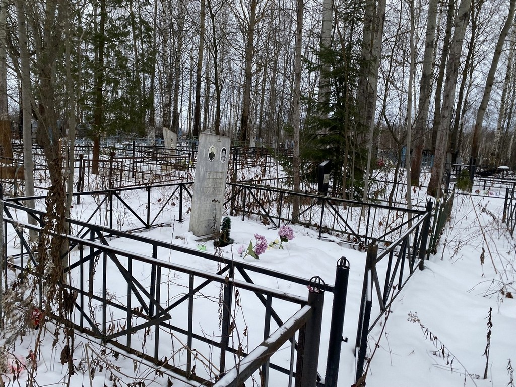 Елхина Валентина Михайловна