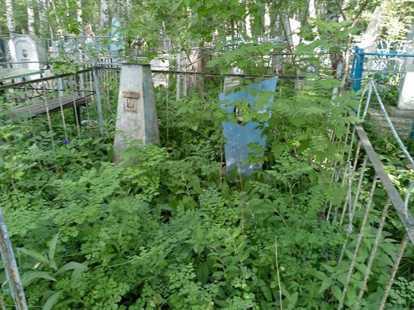 Брискин Арон Исаевич