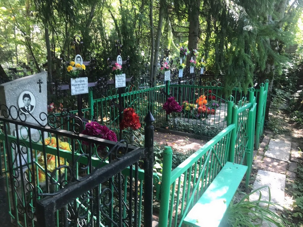 Лазарева Нина Михайловна