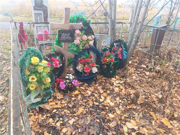Патраков Владимир Васильевич