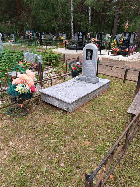 Тёткин Владимир Александрович