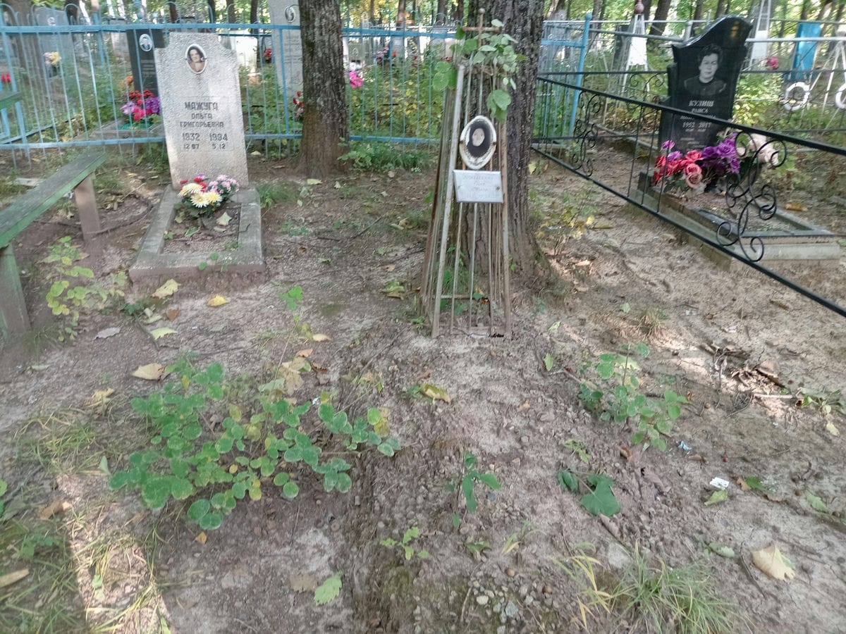Кульбовская Федора Ивановна