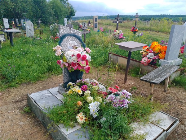 Югатова Таисия Ивановна