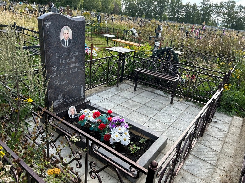 Евстифеев Николай Константинович