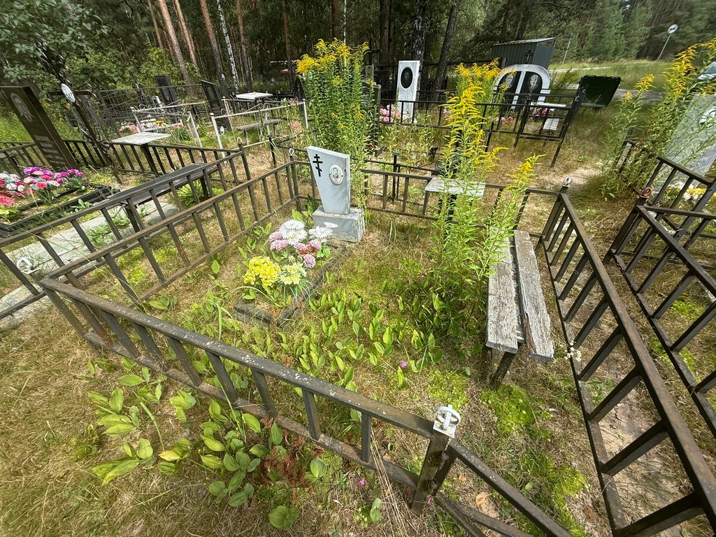 Коскин Михаил Петрович