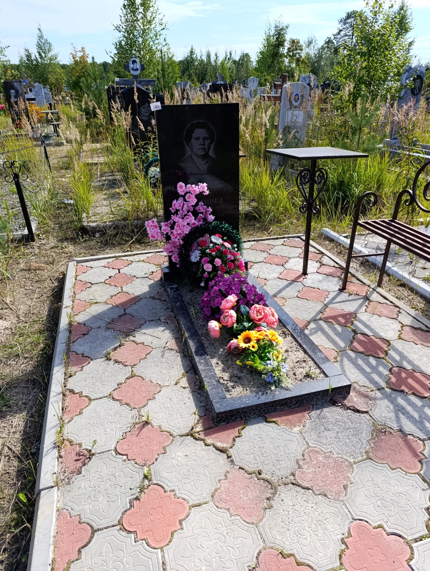Половинка Нина Александровна