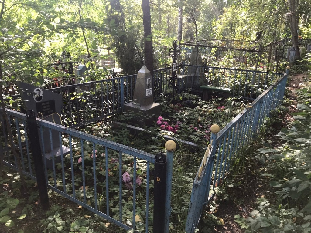Фитасов Валерий Павлович