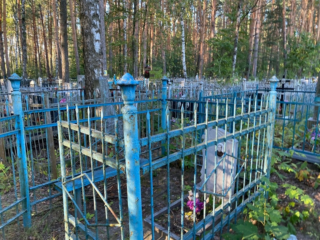 Лапина Прасковья Яковлевна