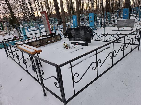 Исмагилова Люция Мифтаховна
