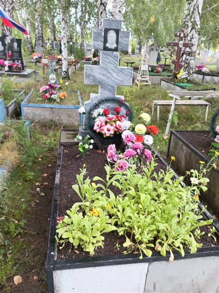 Голубева Афонасия Васильевна