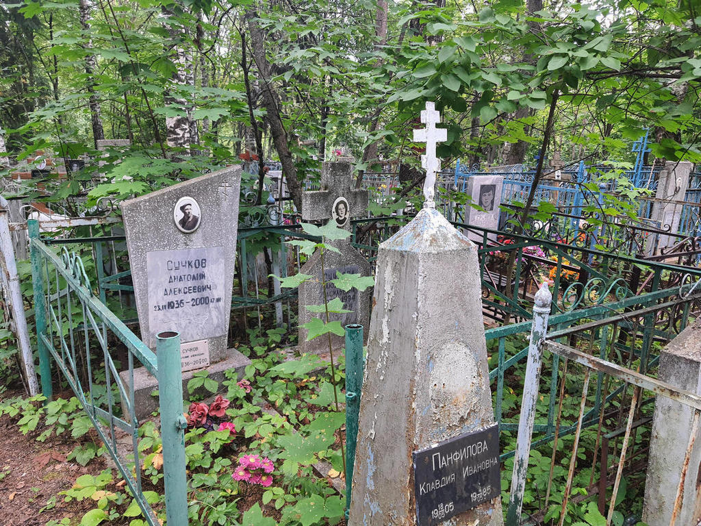 Сучков Анатолий Алексеевич
