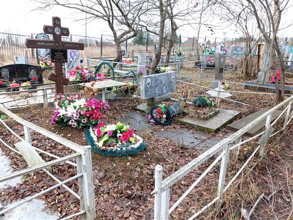 Белоусов Василий Викторович