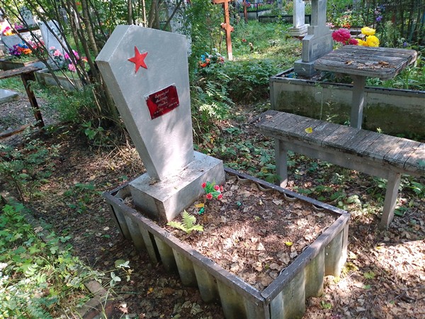 Верхотуров Александр Юрьевич