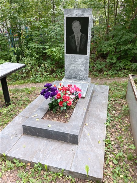 Матвеев Виталий Михайлович