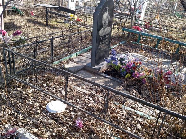Гузенко Валерий Николаевич