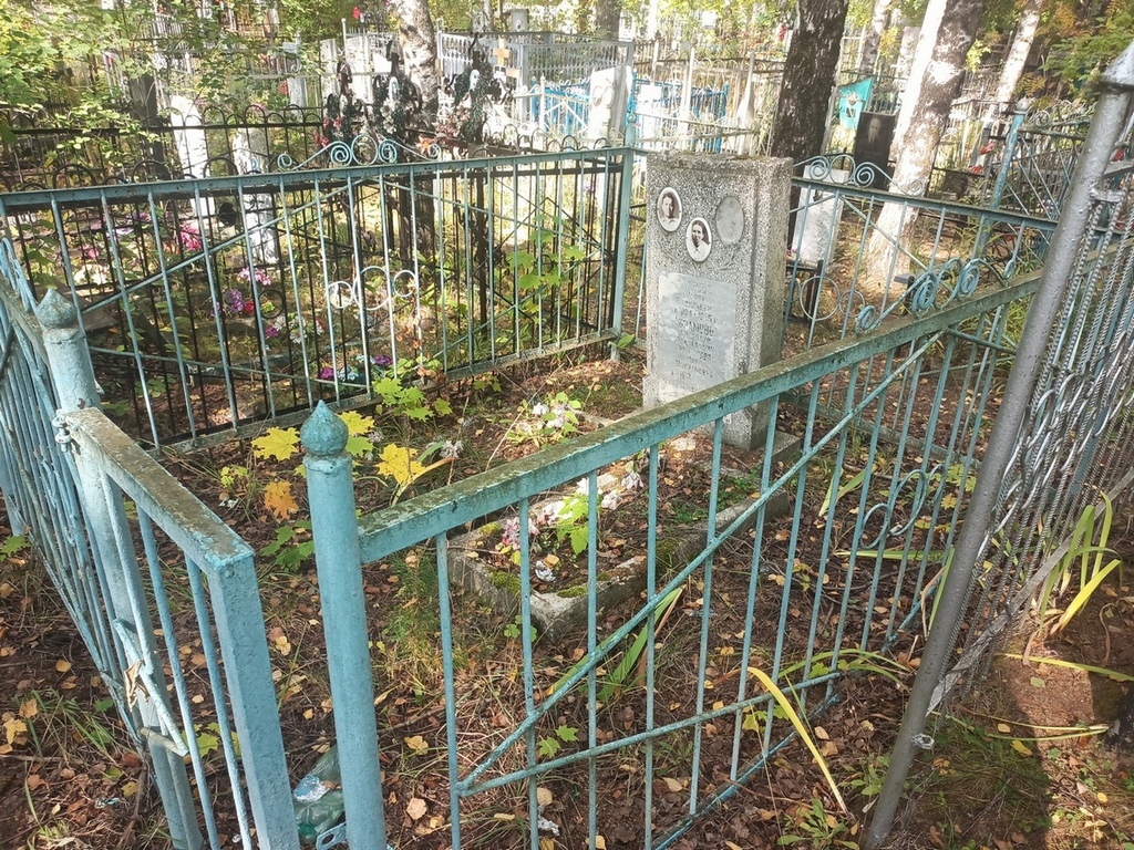 Абрамов Анатолий Алексеевич