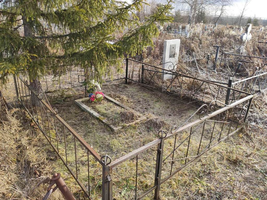 Степанова Анна Павловна