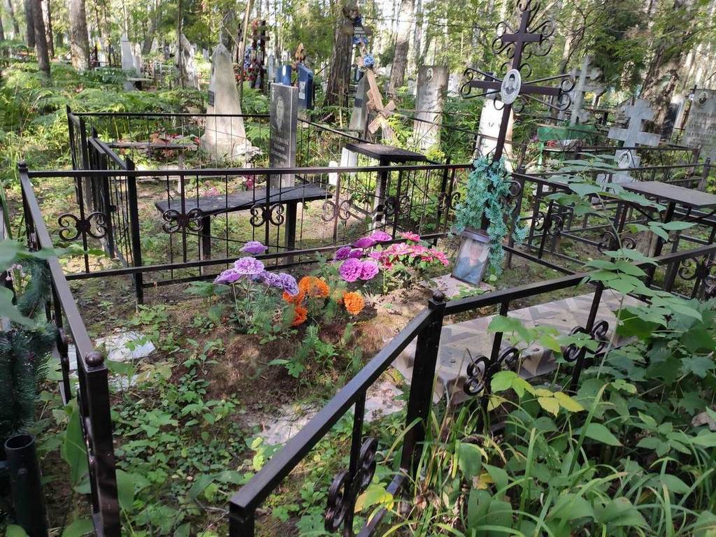 Ермолаев Владимир Иванович