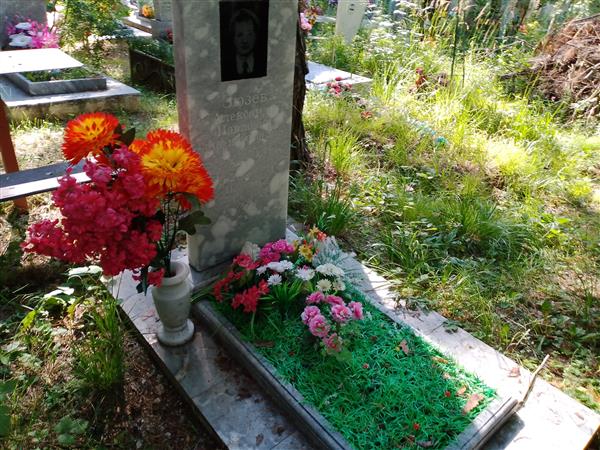 Зюзев Александр Павлович