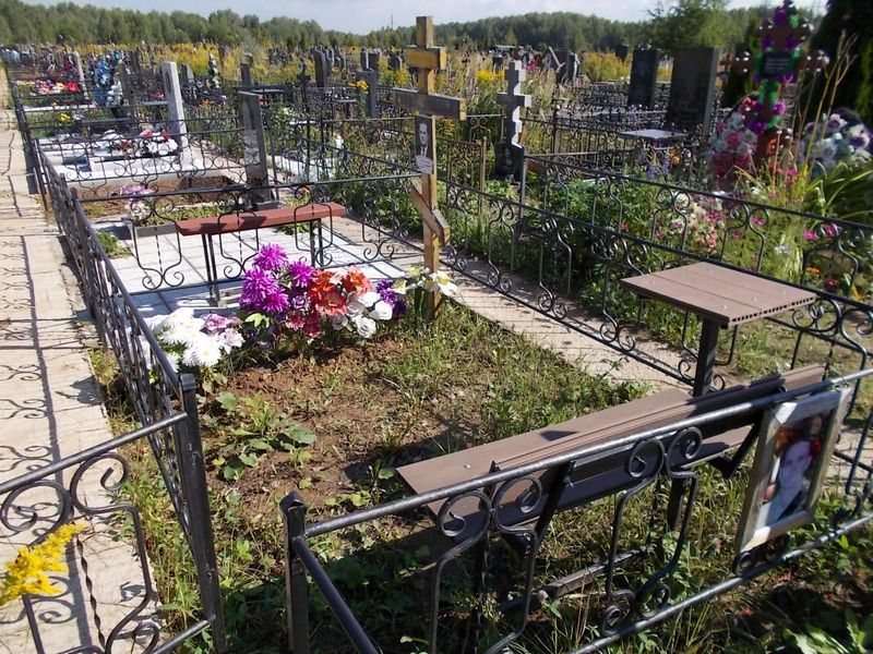 Аверьянов Александр Иванович