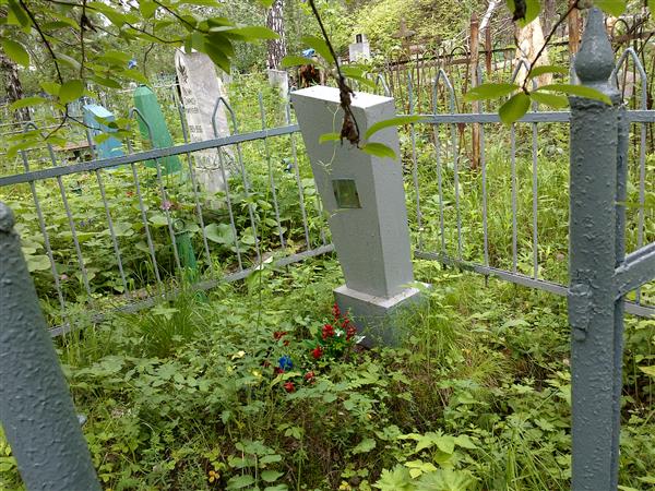 Добрынина Федора Степановна