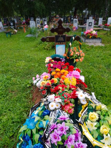 Смирнов Александр Васильевич