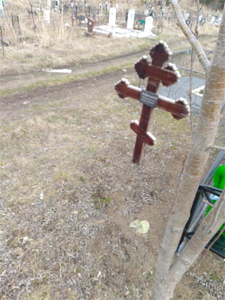 Доброгорских Татьяна Ивановна