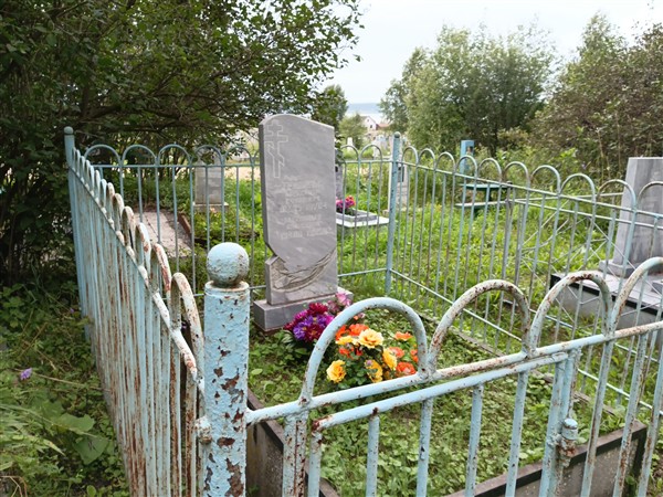 Гришина Александра Андреевна