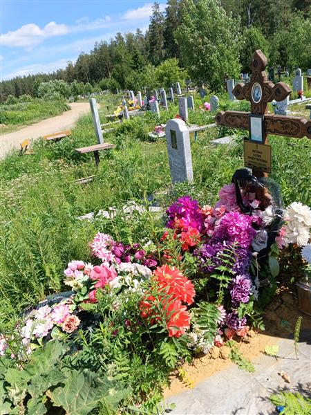 Мусман Калия Махсутбековна