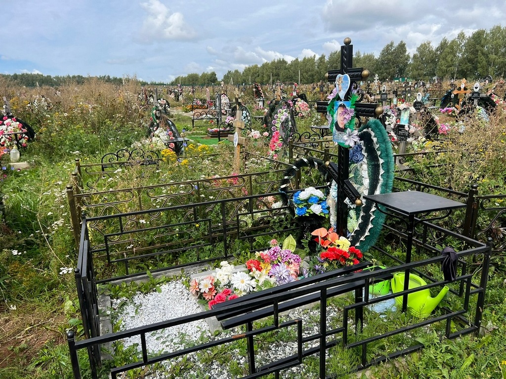 Мартынов Максим Викторович