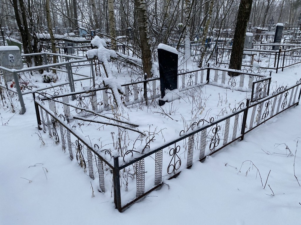 Титов Александр Ильич