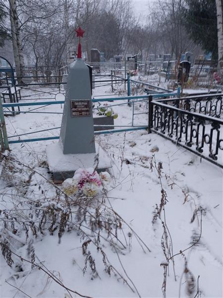 Падерин Михаил Константинович