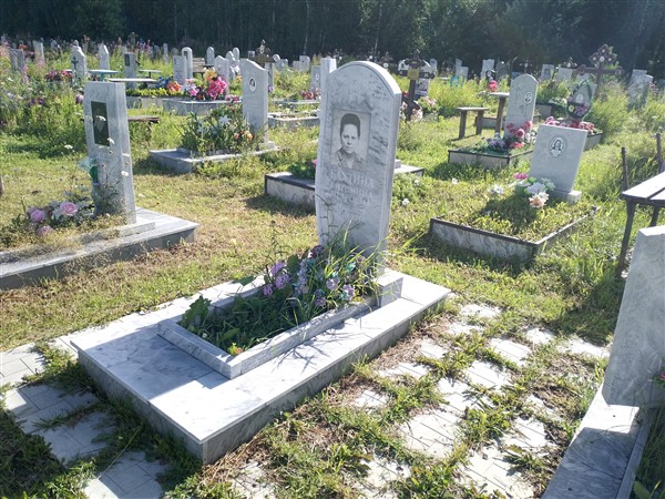 Бахтина Антонина Петровна