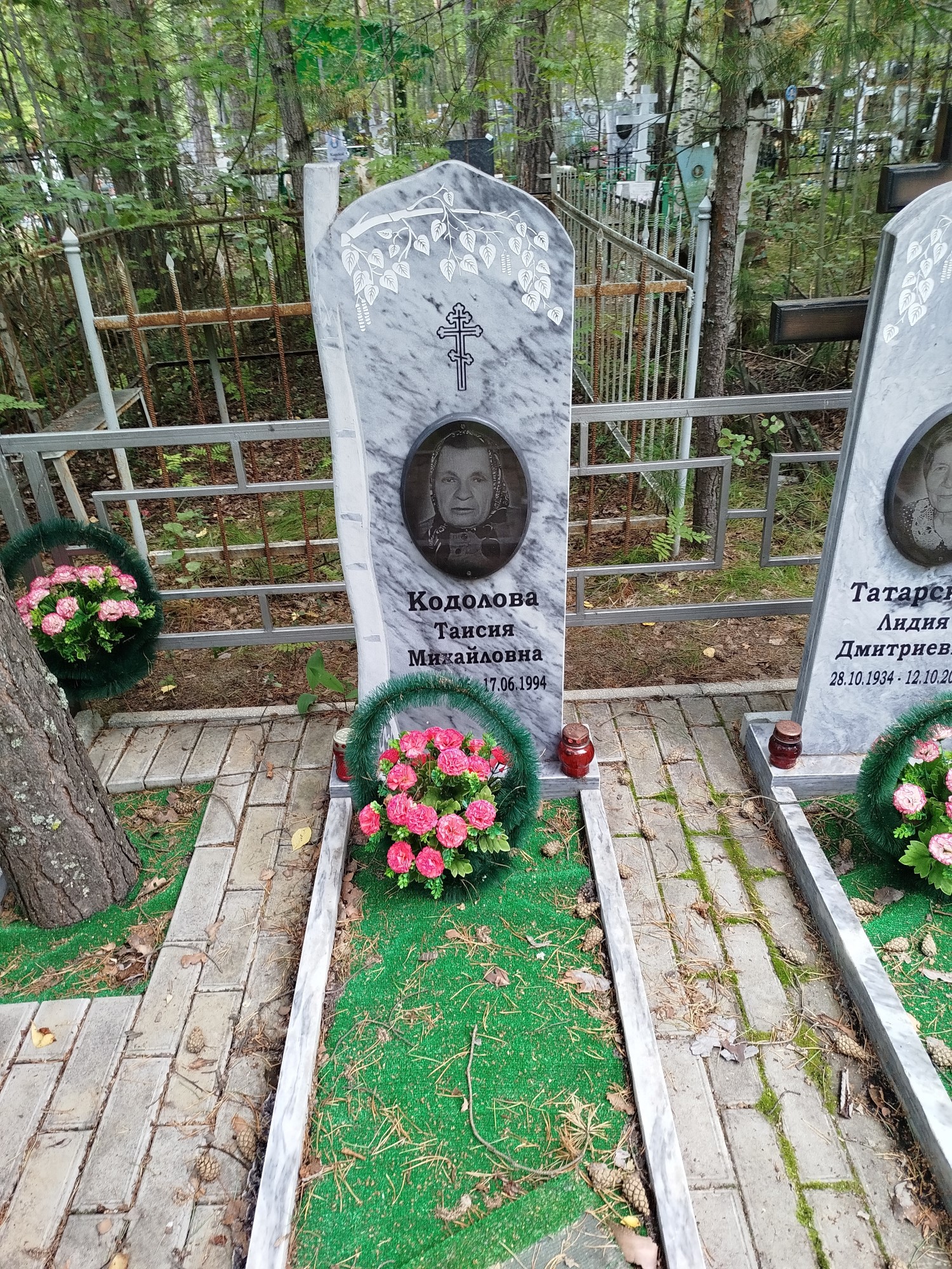 Кодолова Таисия Михайловна