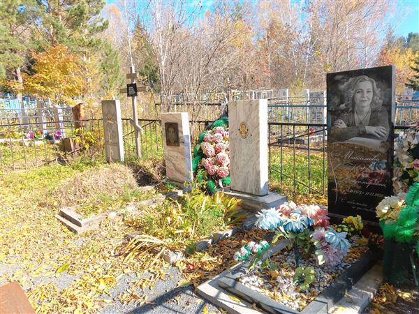 Коляченко Александра Мануиловна