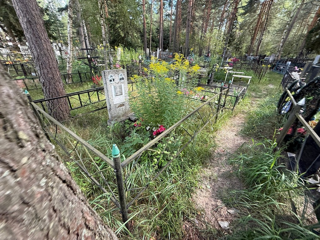 Кобылин Виктор Яковлевич