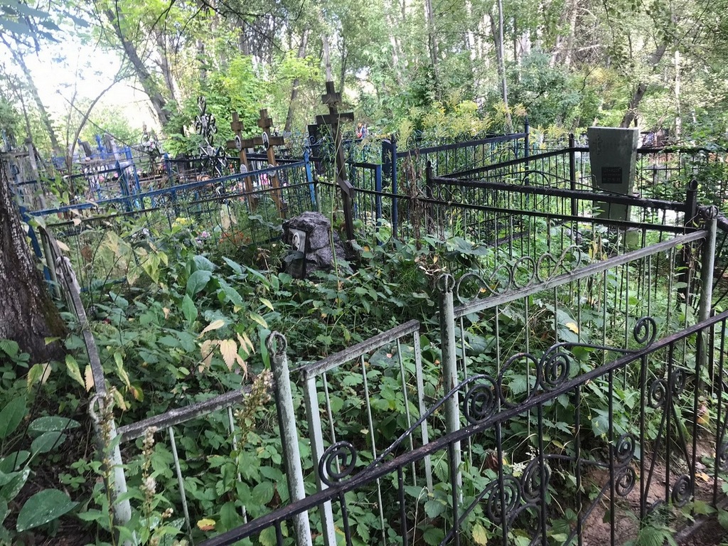 Светлов Анатолий Федорович