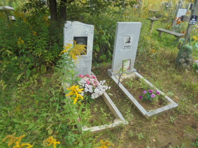 Кузнецова Лидия Александровна