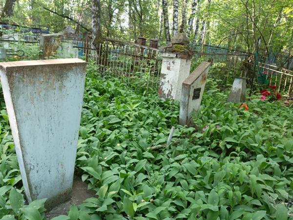 Морозов Александр Максимович