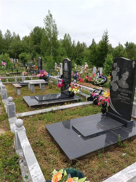 Пелевин Владимир Михайлович