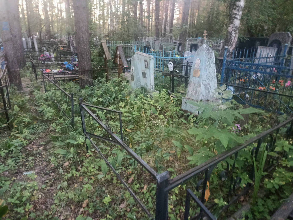 Брызгалова Нина Александровна