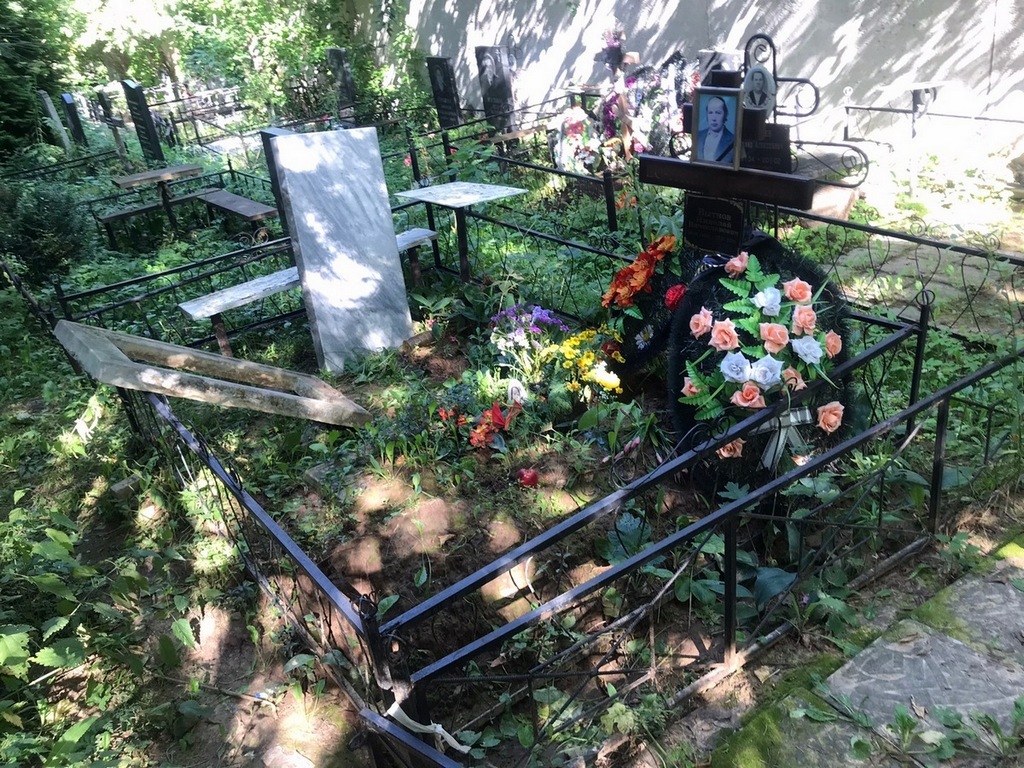 Замыслова Нина Николаевна