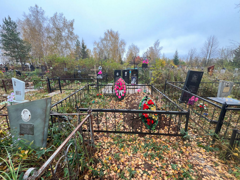 Лобова Лидия Александровна