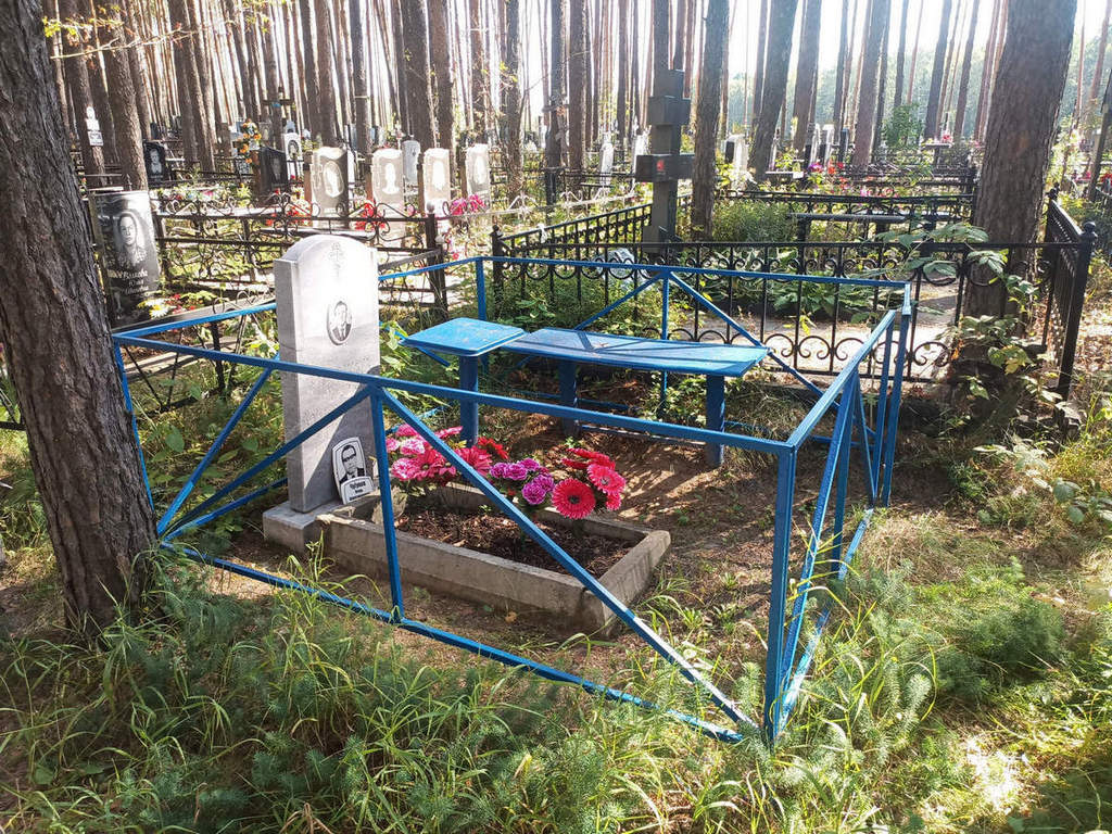 Чугунов Игорь Александрович