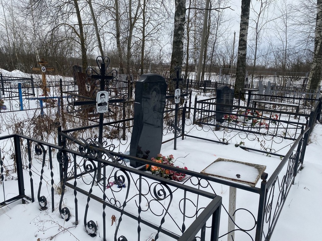 Балашов Александр Сергеевич