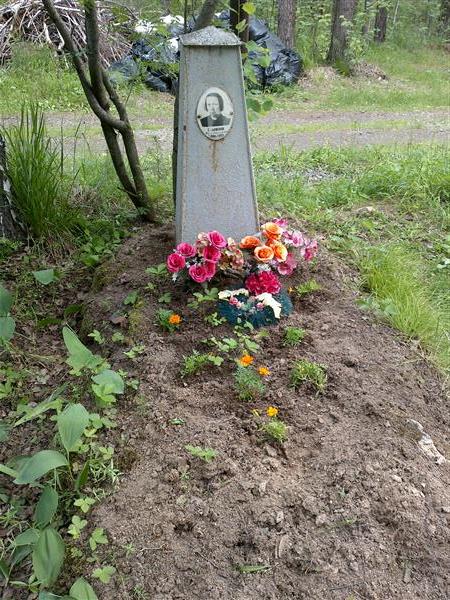 Шахмина Анисья Александровна