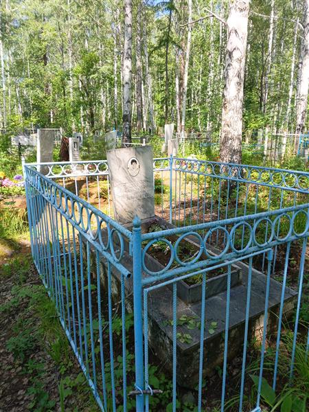 Сафин Муслим Хатифзянович