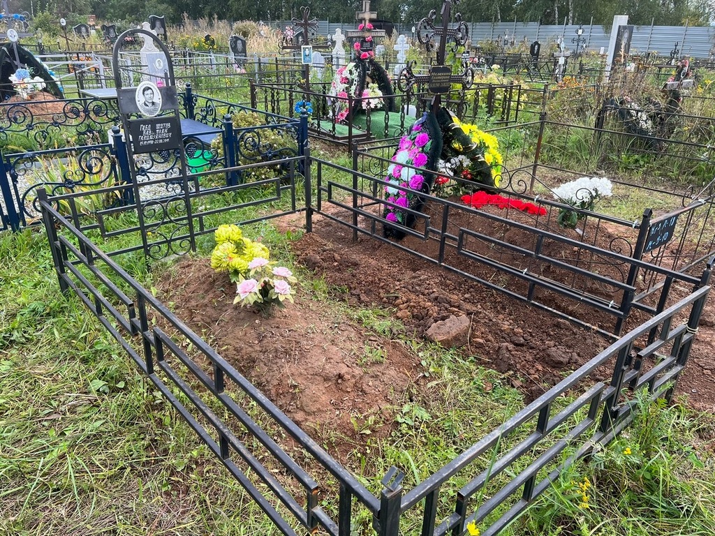 Габдрашитов Вавитьян Галимзянович