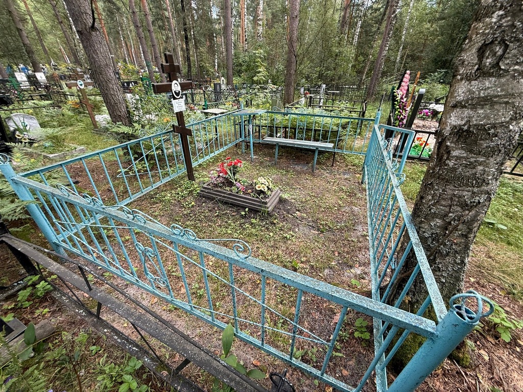 Барыкина Анна Осиповна