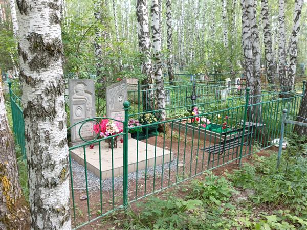 Гузова Вера Петровна